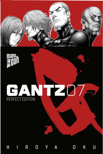 Gantz 07 Perfect Edition