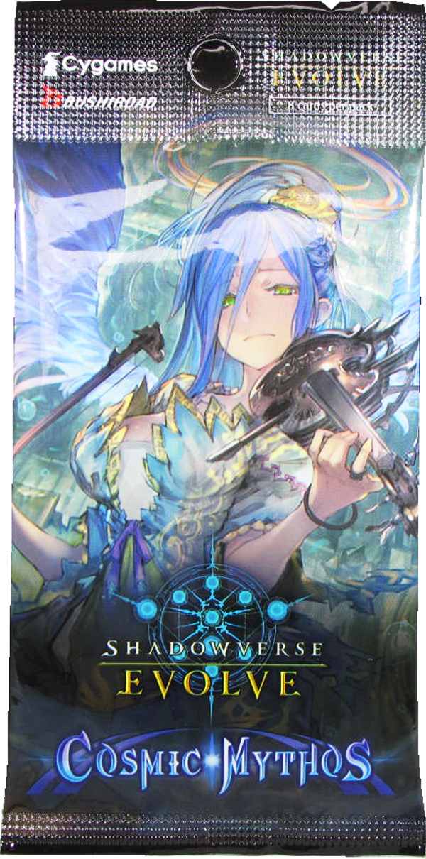 Shadowverse: Evolve - Cosmic Mythos Booster englisch