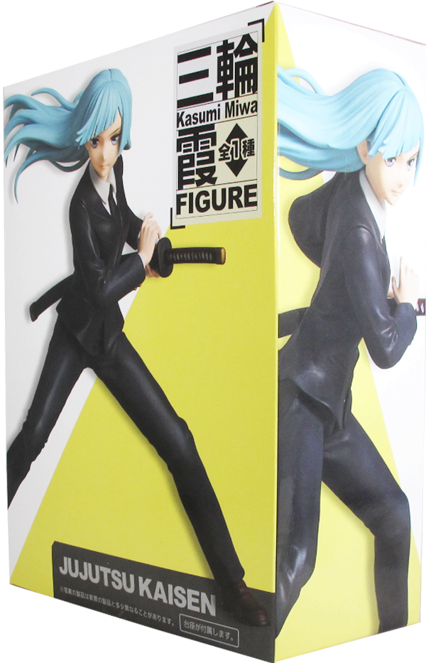 Action Figur - Jujutsu Kaisen - Kasumi Miwa