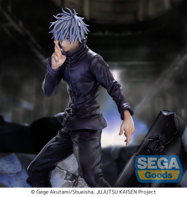 Figur - Jujutsu Kaisen: Shibuya Incident - FiGURiZMa Figure - Satoru Gojo (Unlimited Void)