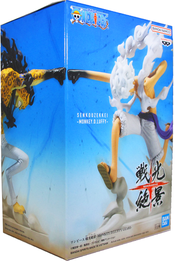 Figur - One Piece - Senkouzekkei - Monkey D. Luffy (Gear 5)