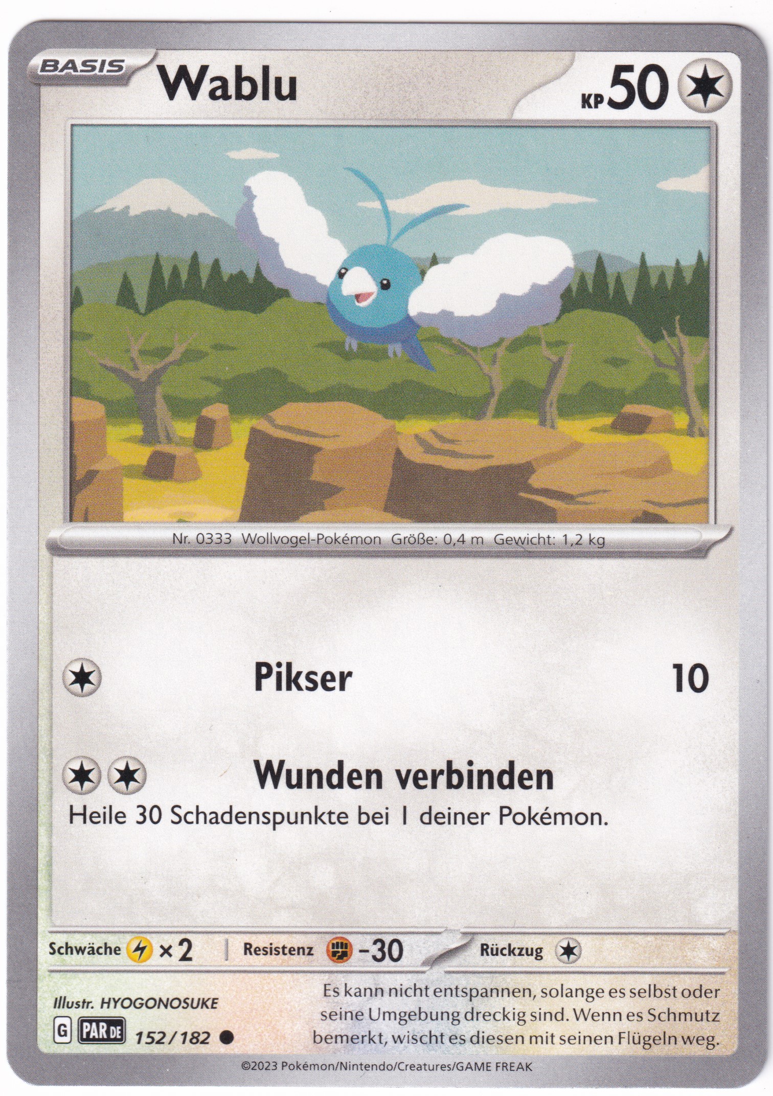 Wablu 152/182 Common - Karmesin & Purpur - Paradoxrift Deutsch