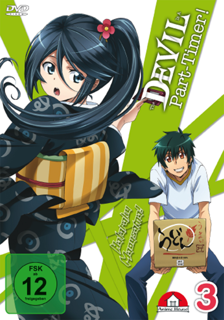 The Devil is a Part-Timer Vol. 03
