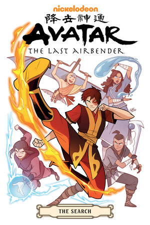 Avatar: The Last Airbender - The Search Omnibus Tp