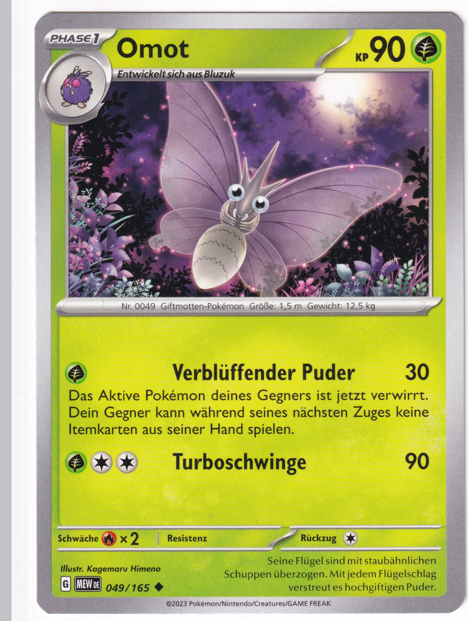 Omot 049/165 Uncommon - Karmesin & Purpur - 151 Deutsch