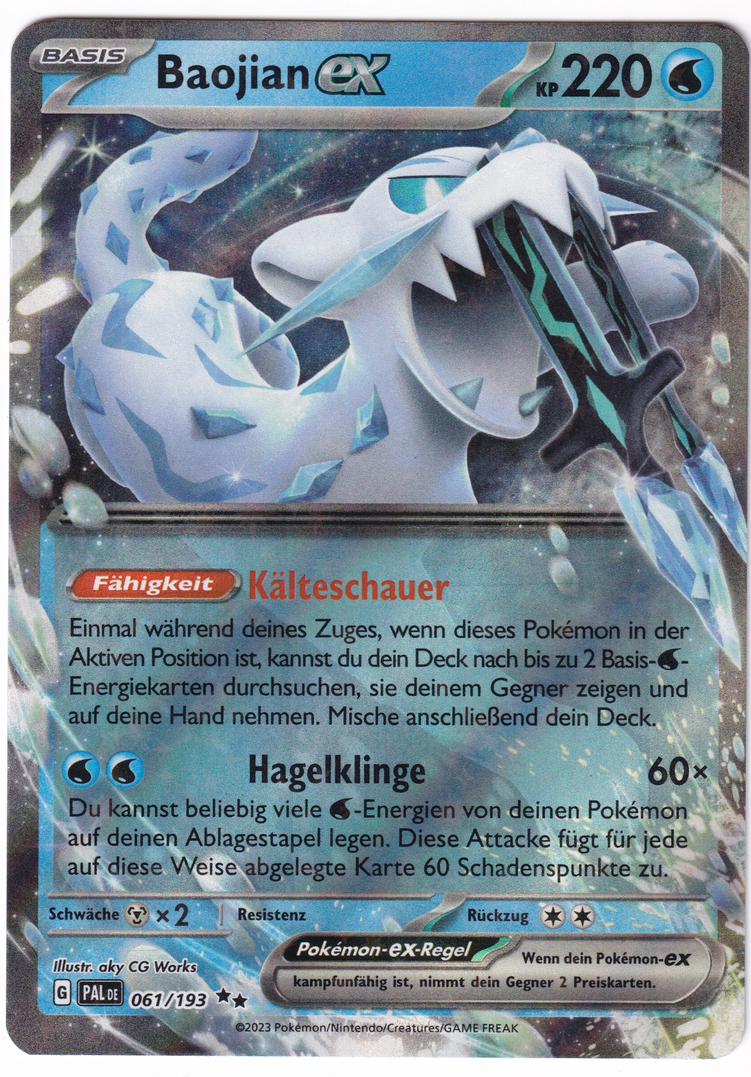 Baojian ex 061/193 Doppel Rare - Entwicklungen in Paldea Deutsch