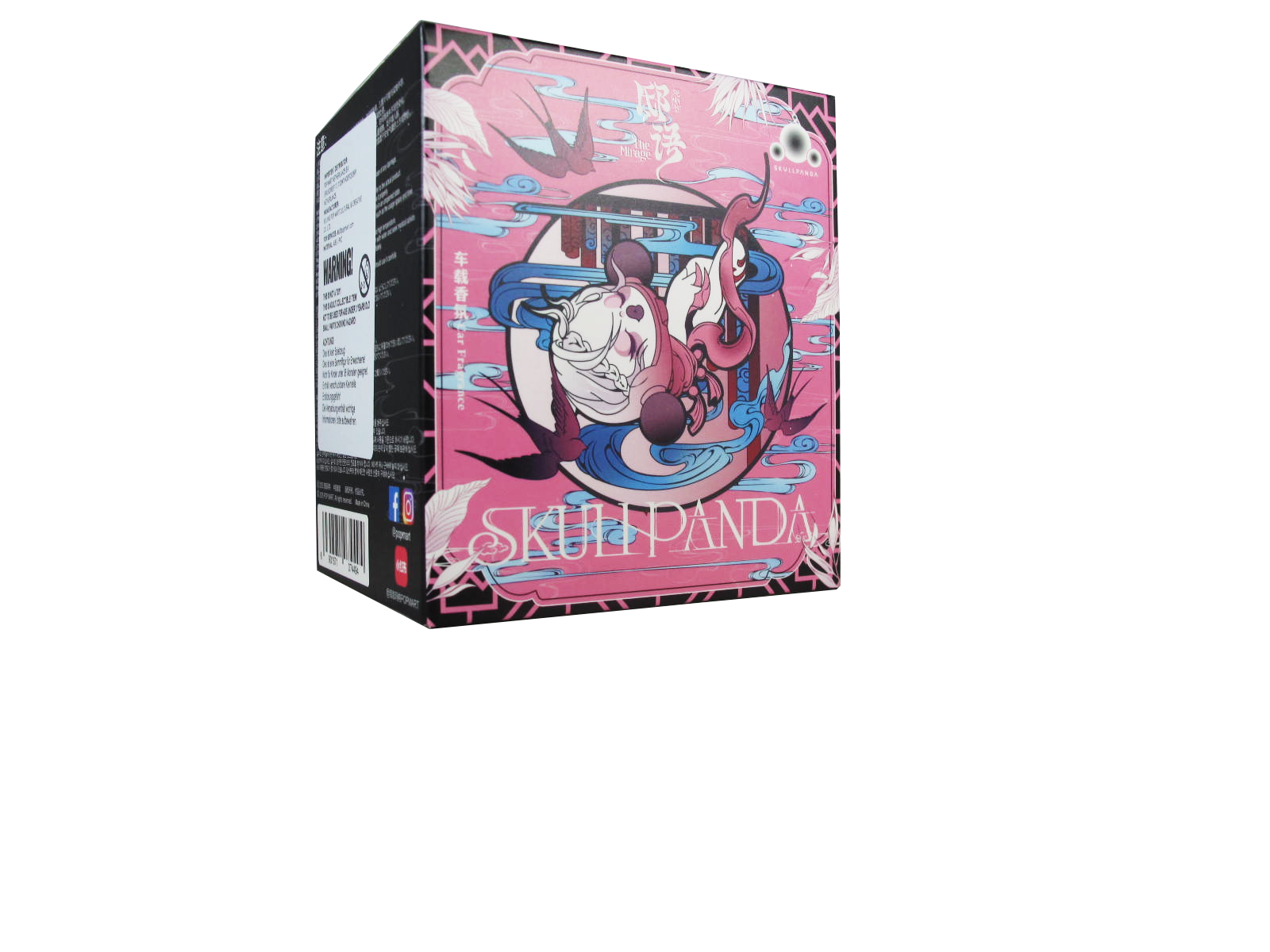 Figur - SKULLPANDA Blind Box - The Mirage