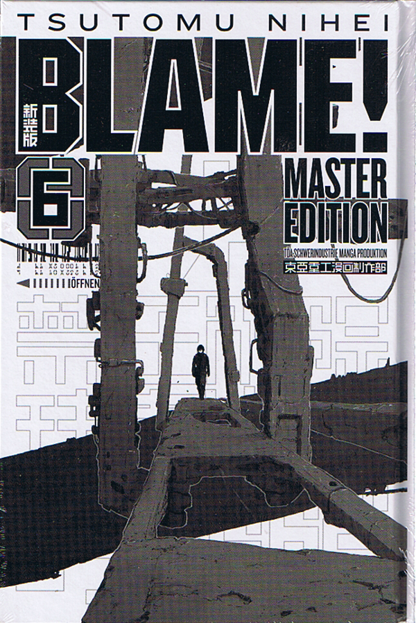 Blame 06 Master Edition