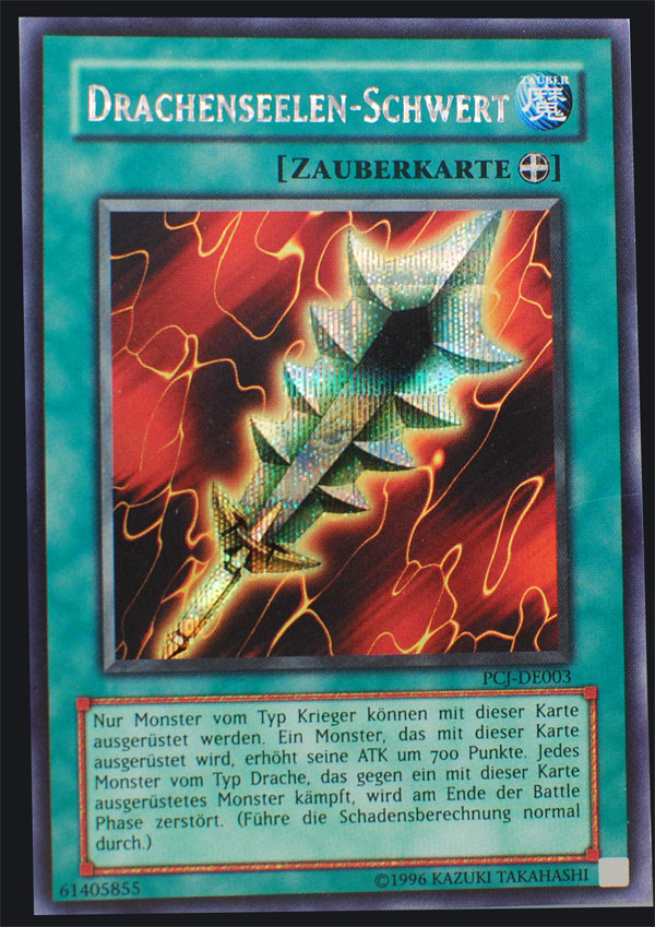 PCJ-DE003 Drachenseelen-Schwert