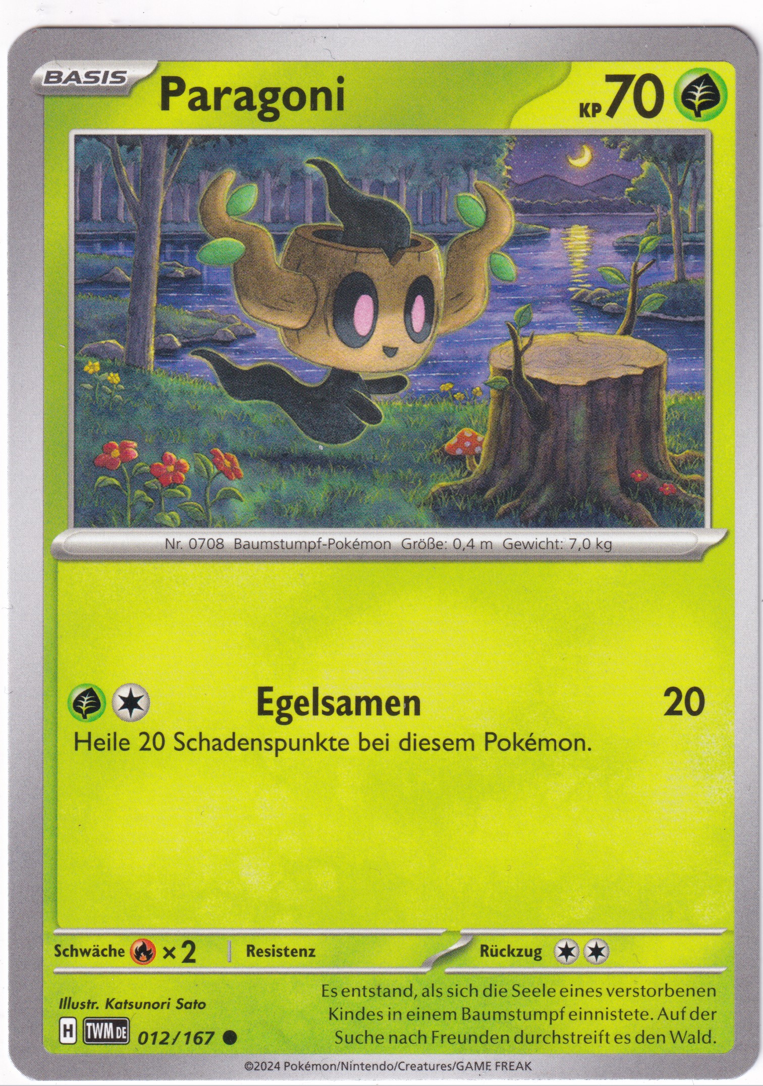 Paragoni 012/167 Common - Karmesin & Purpur - Maskerade im Zwielicht Deutsch