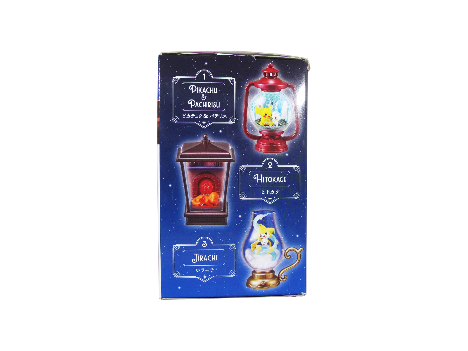 Figur - Pokémon - Blind Box Figure - Lantern Diorama