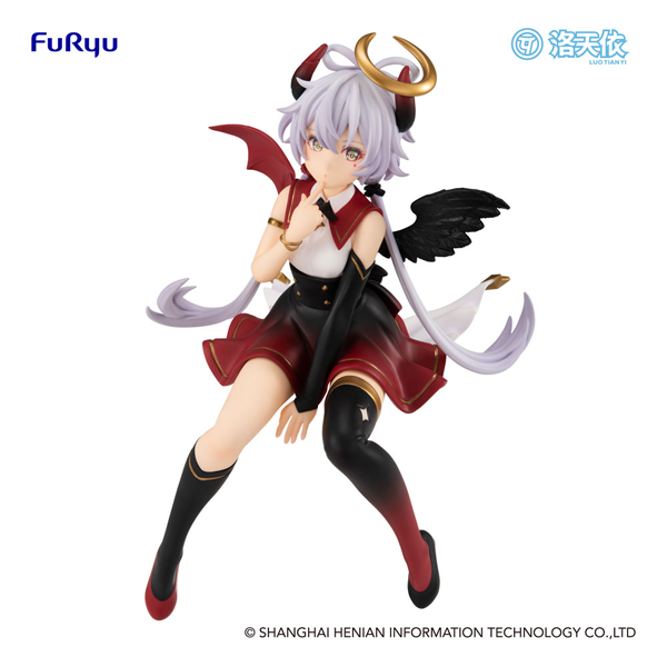Action Figur - Vocaloid - Noodle Stopper Figure - Luo Tianyi (Fallen Angel ver.)