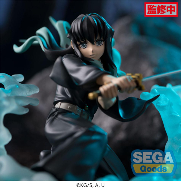 Figur - Demon Slayer - XrossLink Figure - Muichiro Tokito (Hashira Training Arc)