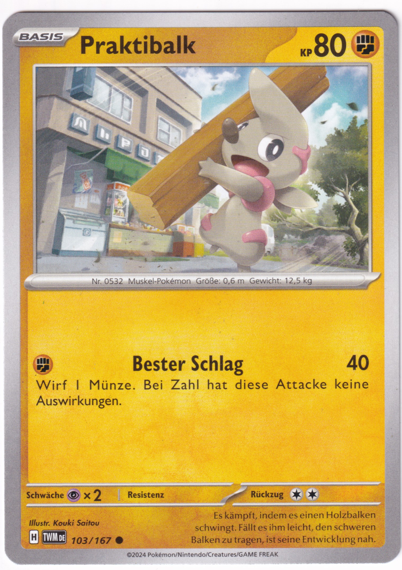 Praktibalk 103/167 Common - Karmesin & Purpur - Maskerade im Zwielicht Deutsch