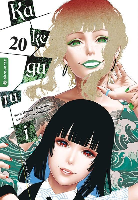 Kakegurui - Das Leben ist ein Spiel 20