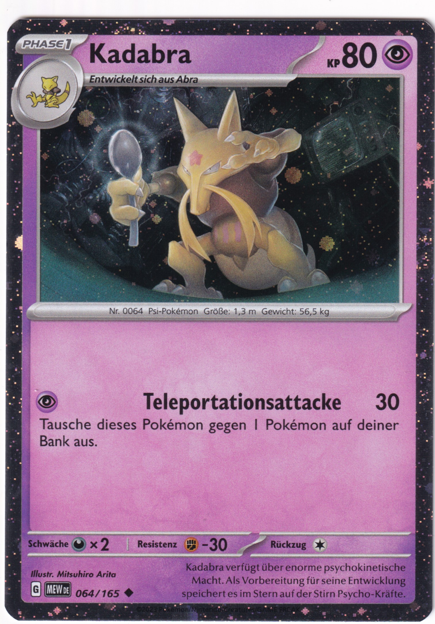 Kadabra 064/165 Holo Promo  - Karmesin & Purpur - 151 Deutsch