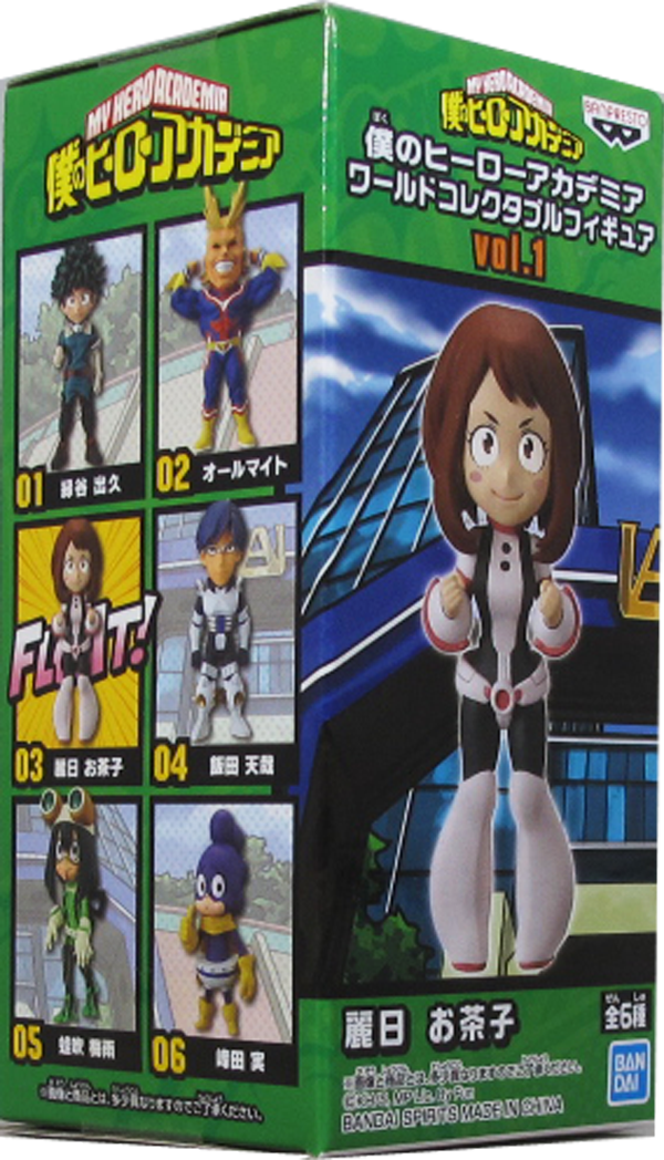 Action Figur - My Hero Academia - World Collectable Figure Plus Ultra Vol. 1 03 - Ochaka Uraraka