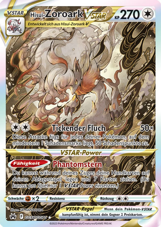Hisui-Zoroark-Vstar GG56/GG70 Galar-Gallerie  - Zenit der Könige Deutsch