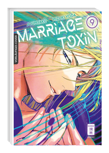 Marriagetoxin 09