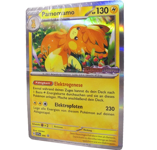 Pokemon Karmesin & Purpur B&B Stadion Box - Pamomamo Pre-Release Deck