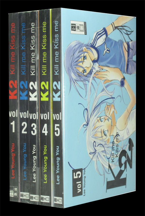 K2-Kill me Kiss me - die komplette Serie