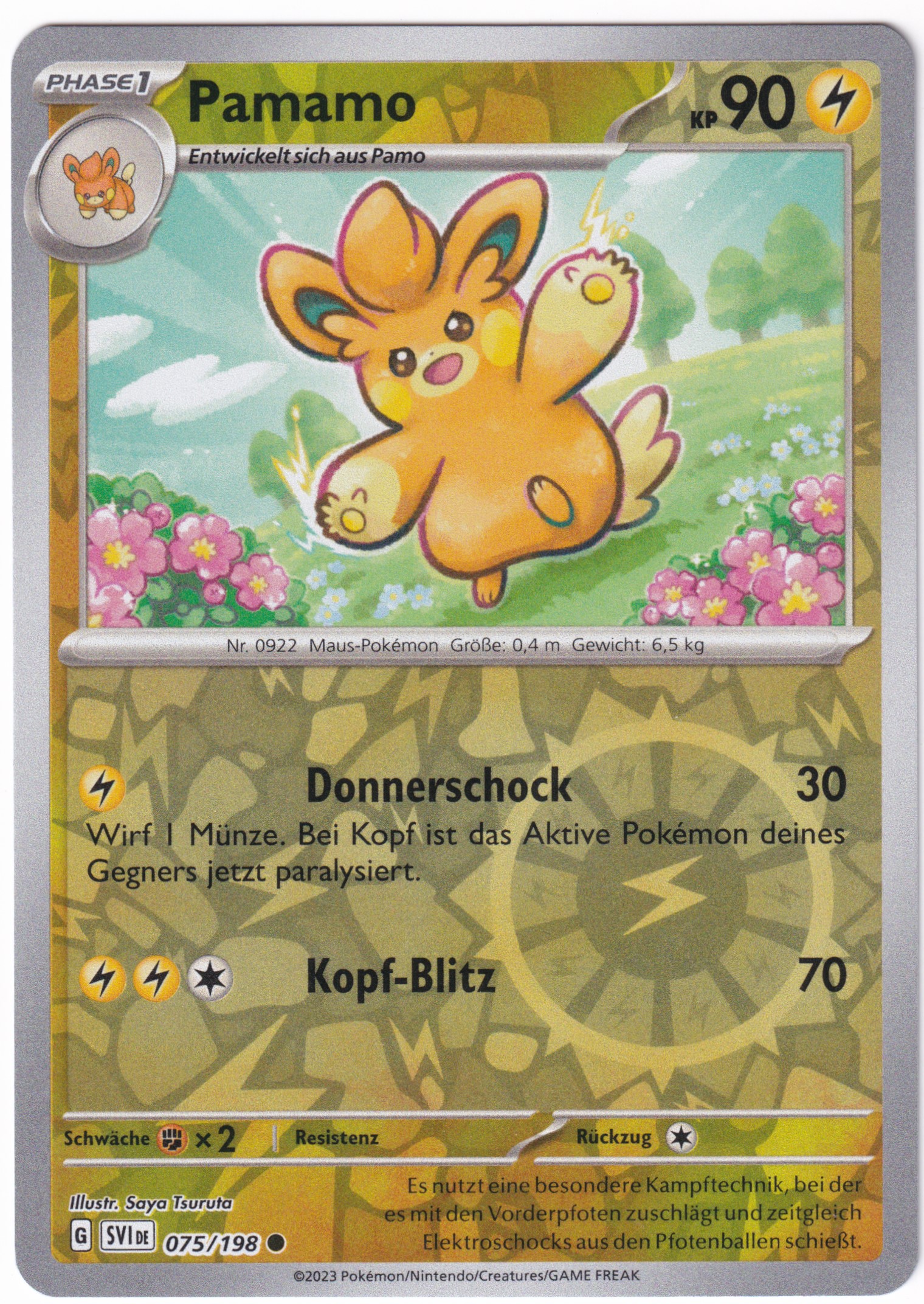 Pamamo 075/198 Common Reverse Holo  - Karmesin & Purpur Deutsch