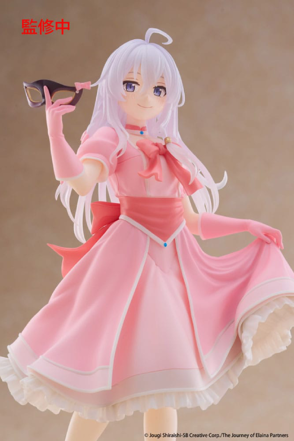 Figur - Wandering Witch: The Journey of Elaina - Coreful Figure - Elaina (Mask & Party Dress Ver.)