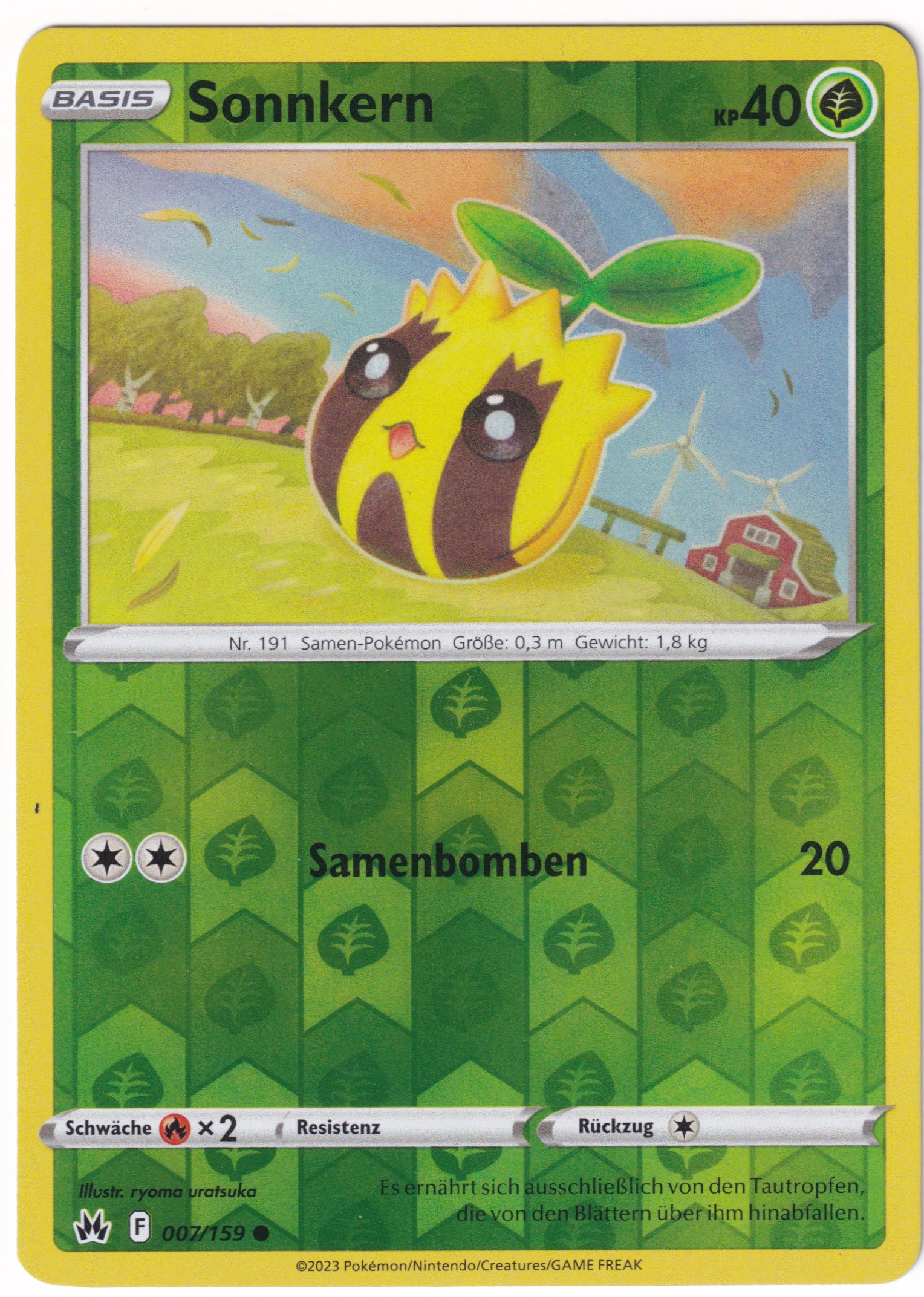 Sonnkern 007/159 Common Reverse Holo - Zenit der Könige Deutsch