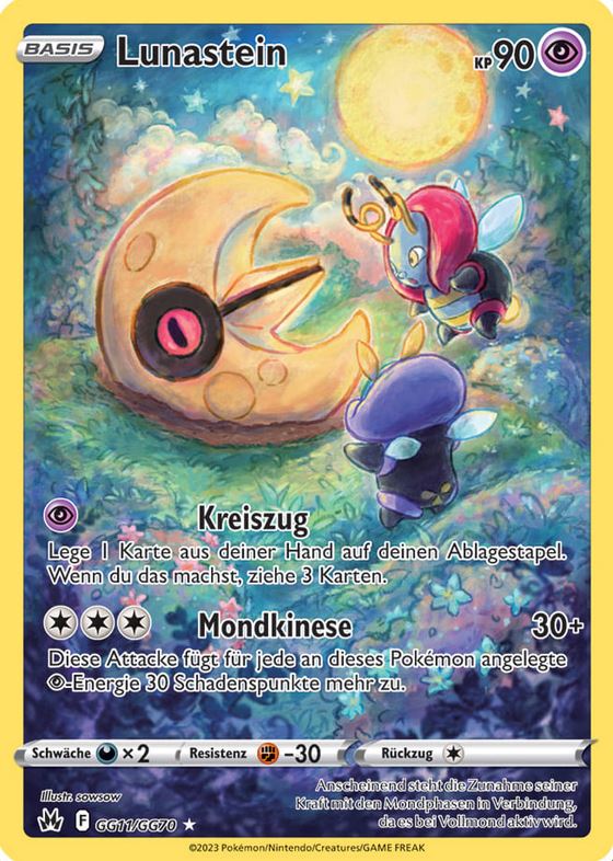 Lunastein GG11/GG70 Galar-Gallerie  - Zenit der Könige Deutsch