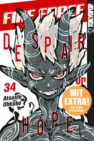 Fire Force 34