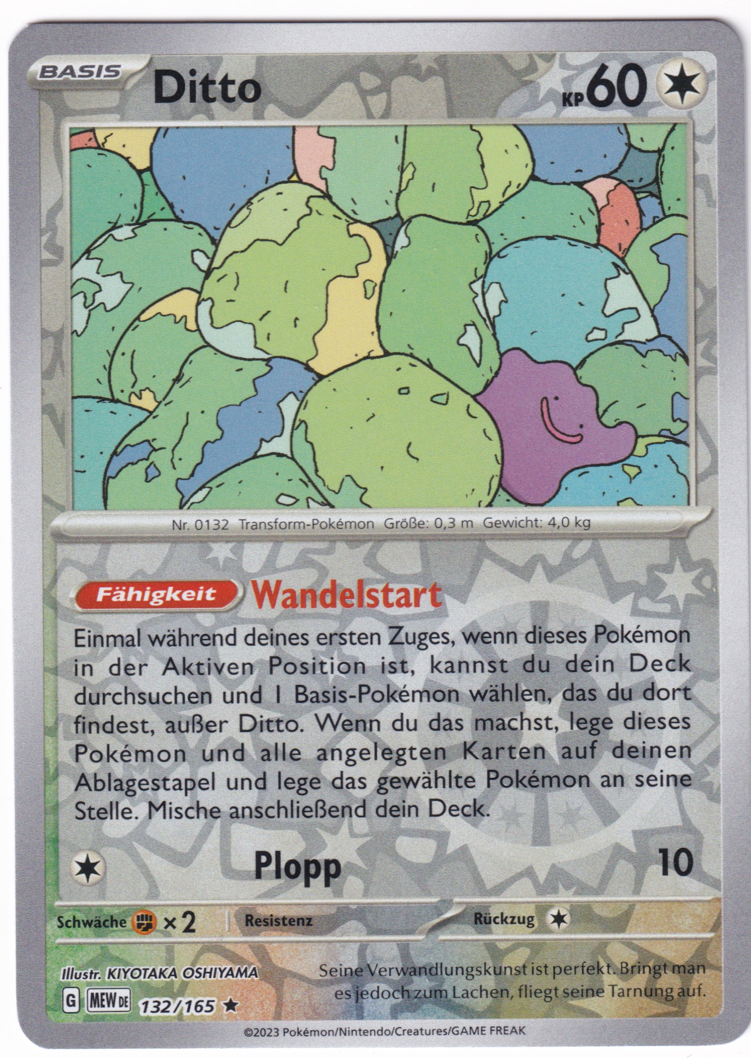 Ditto 132/165 Rare Reverse Holo - Karmesin & Purpur - 151 Deutsch
