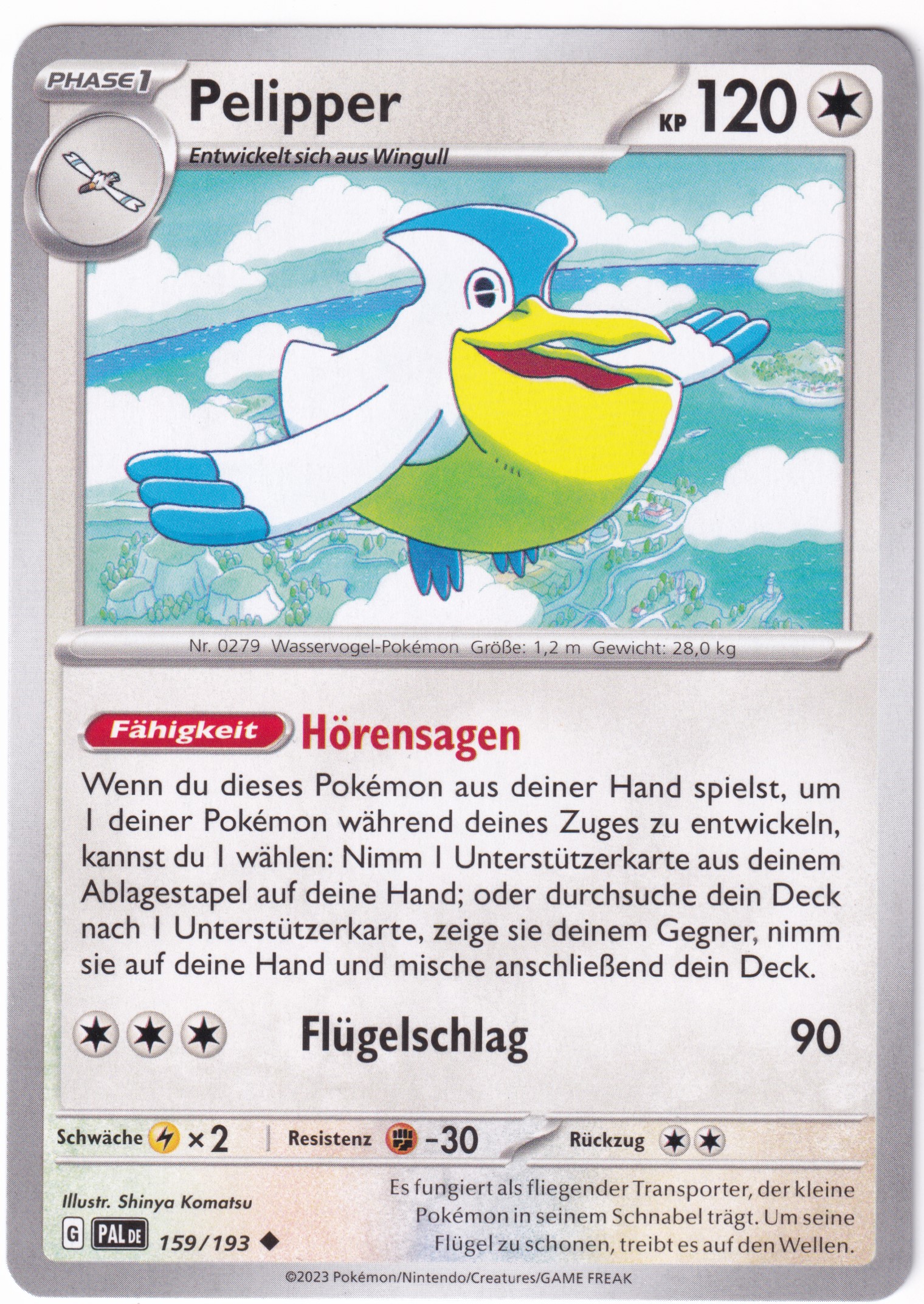Pelipper  159/193 Uncommon - Entwicklungen in Paldea Deutsch