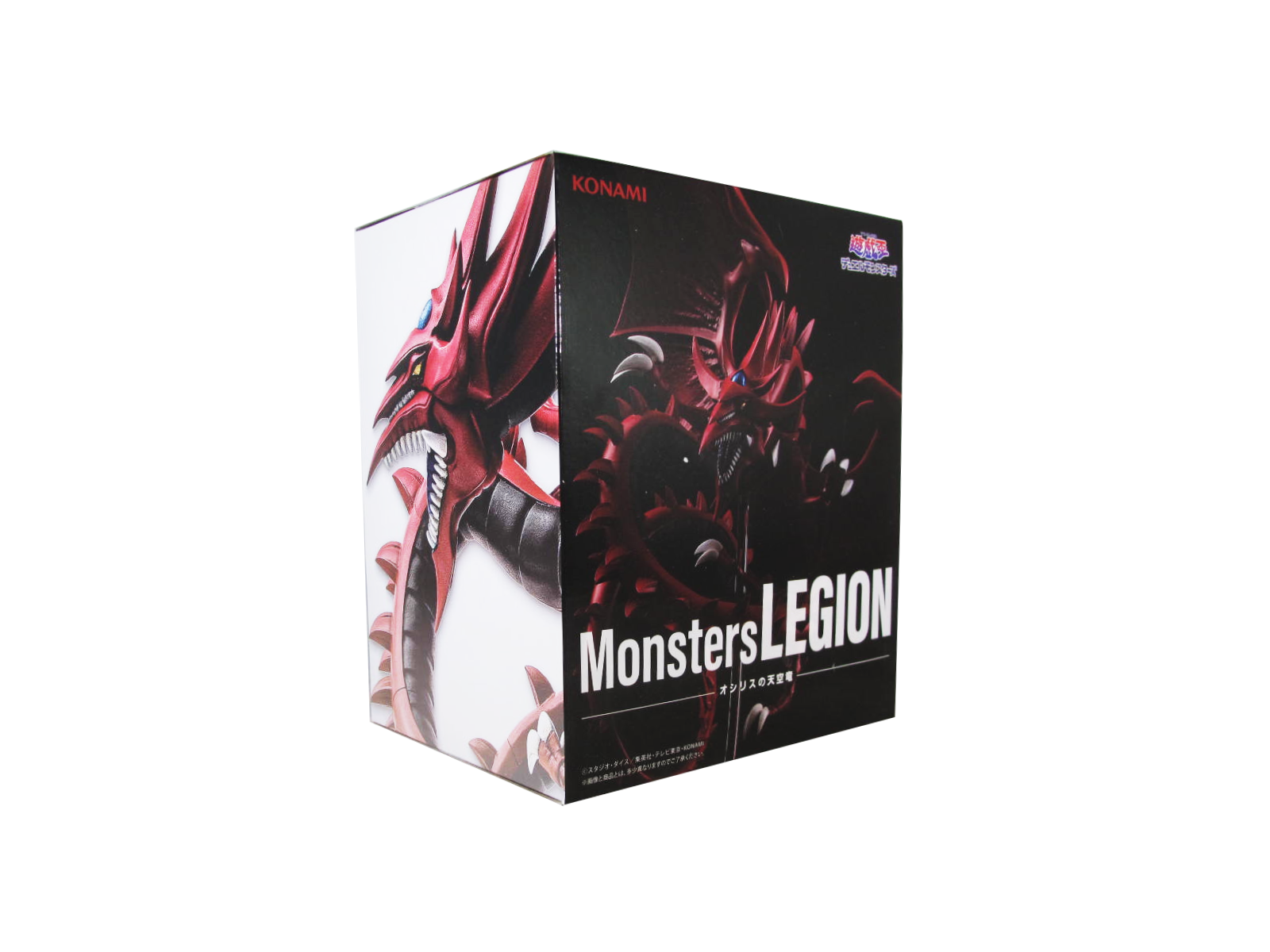 Figur - Yu-Gi-Oh! - Monsters LEGION - Slifer The Sky Dragon
