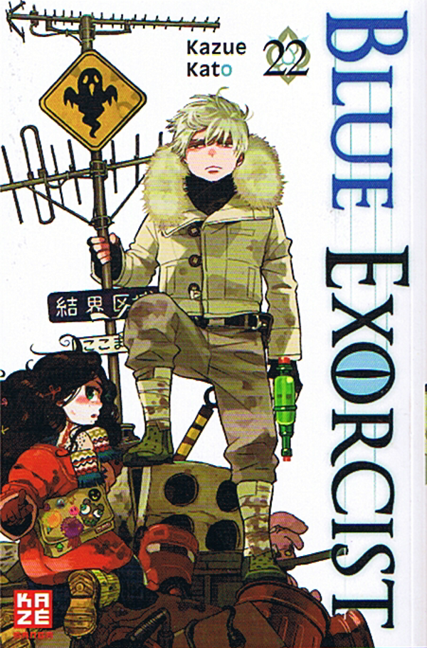 Blue Exorcist 22