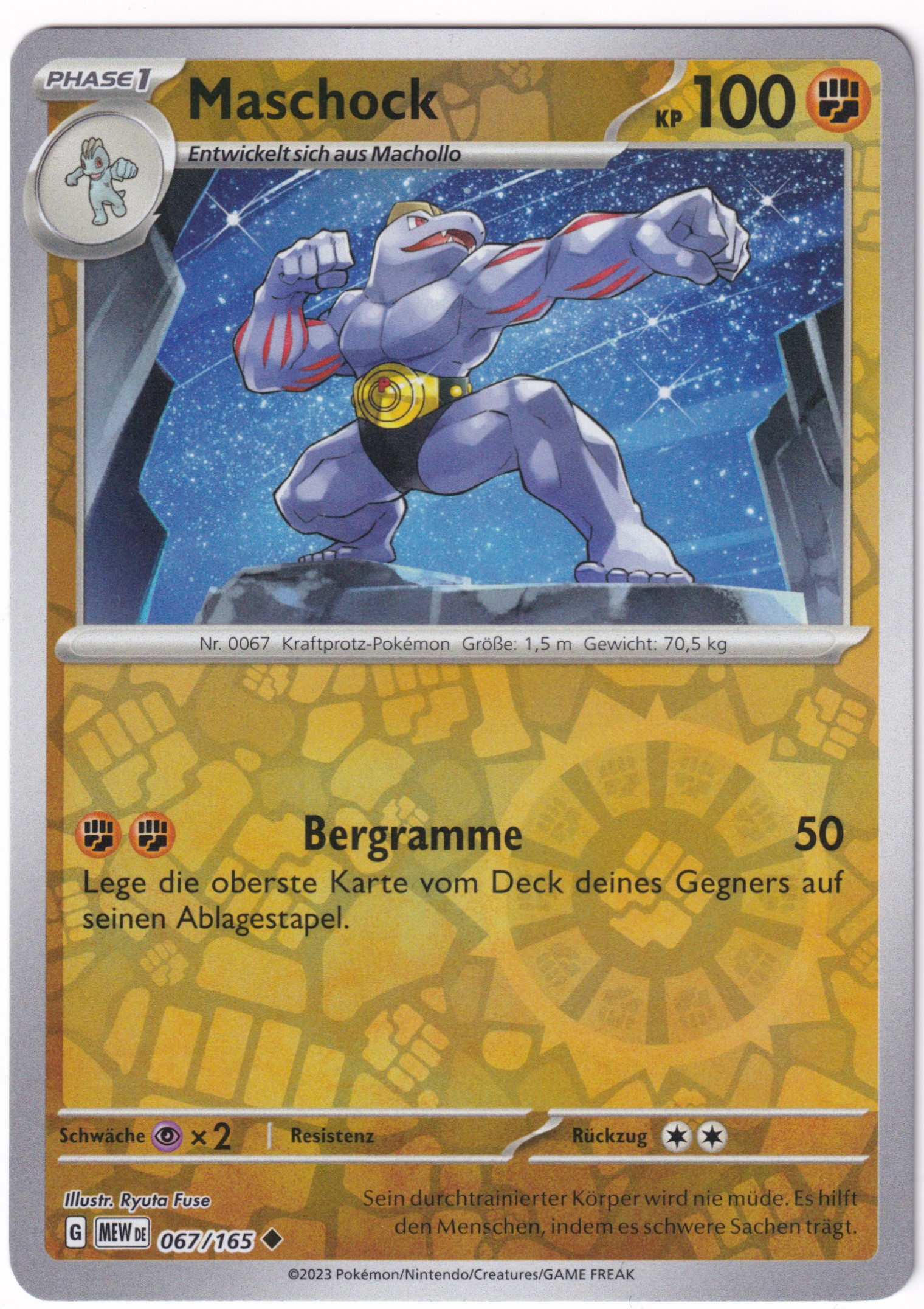 Maschok 067/165 Uncommon Reverse Holo - Karmesin & Purpur - 151 Deutsch