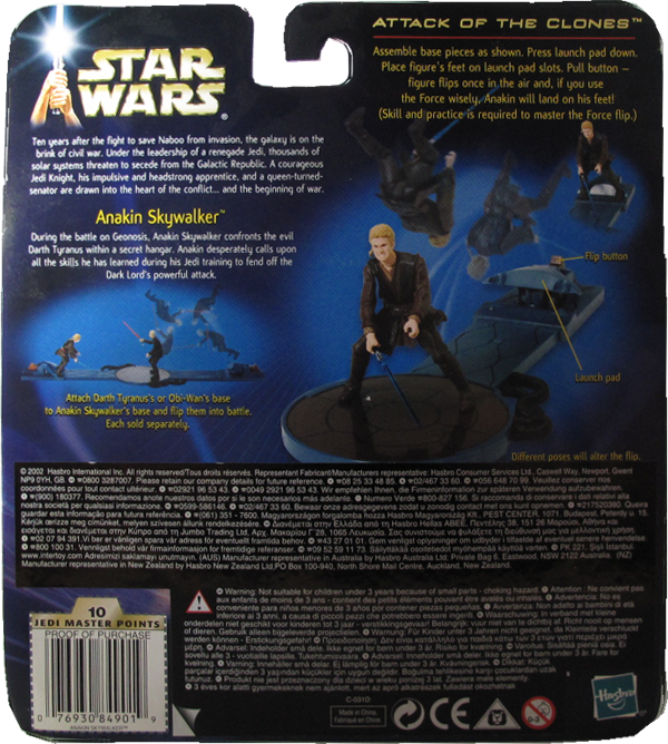 Action Figur Star Wars - Attack of the Clones - Anakin Skywalker