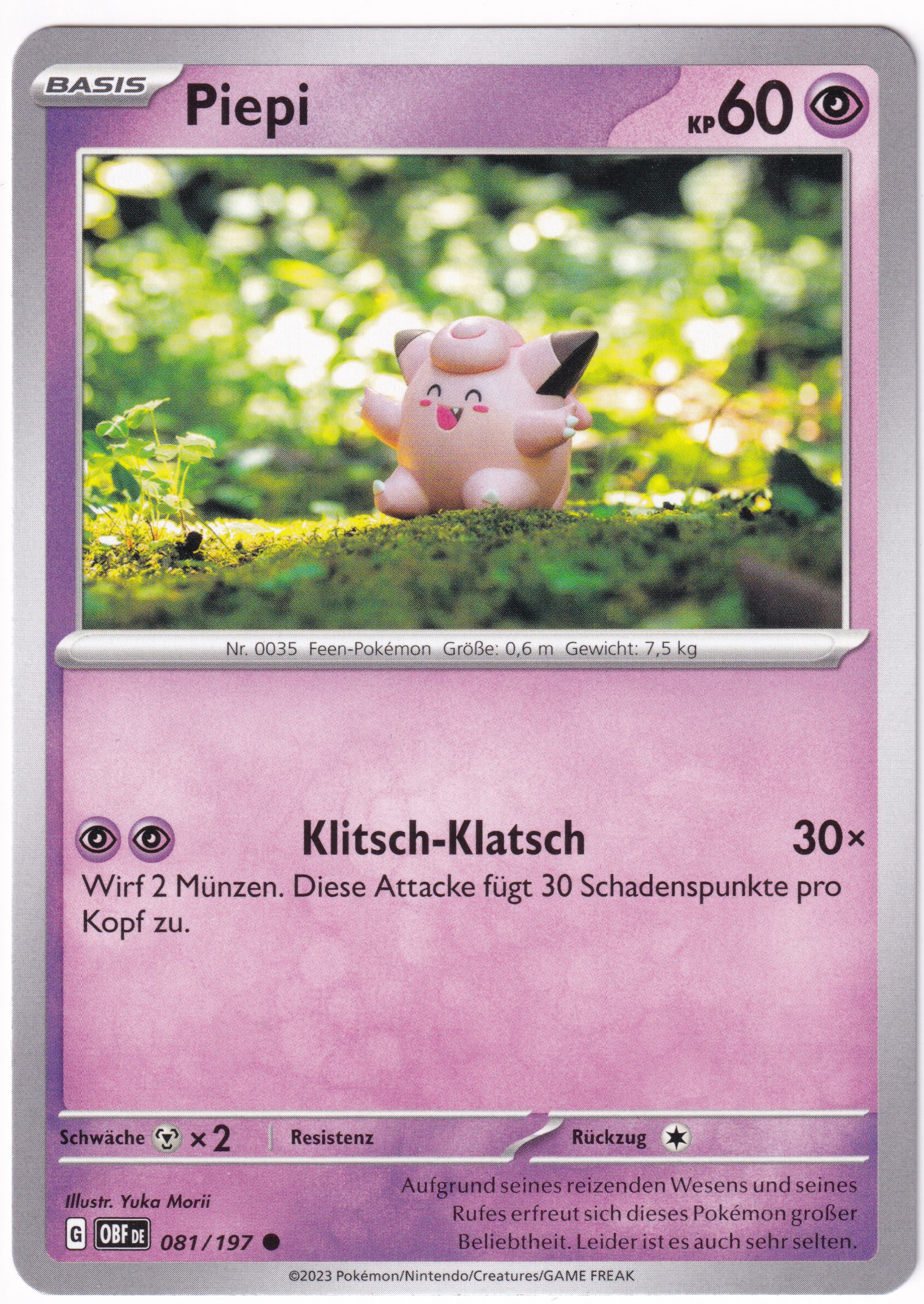 Piepi081/197 Common - Obsidian Flammen Deutsch