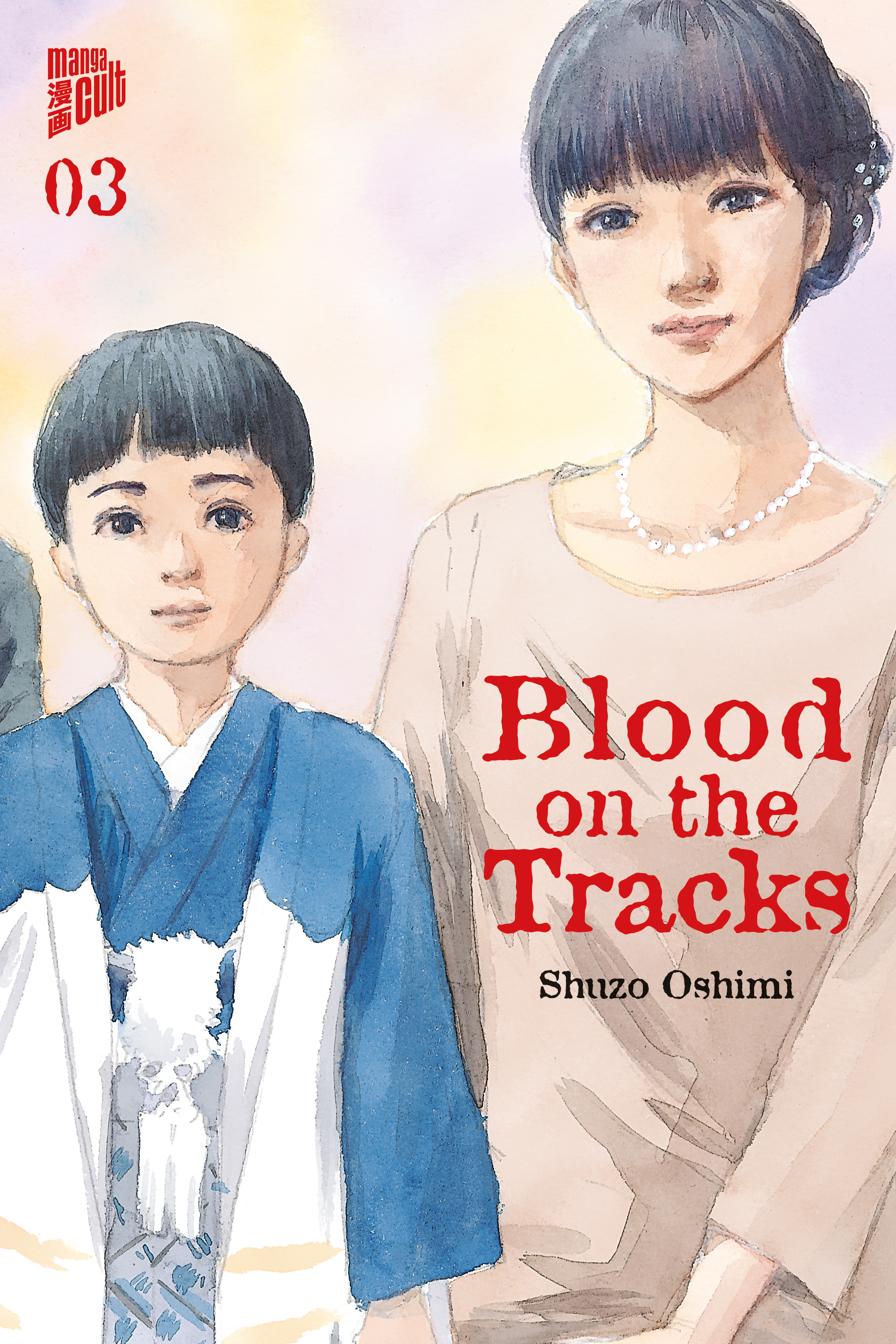 Blood on the Tracks 03
