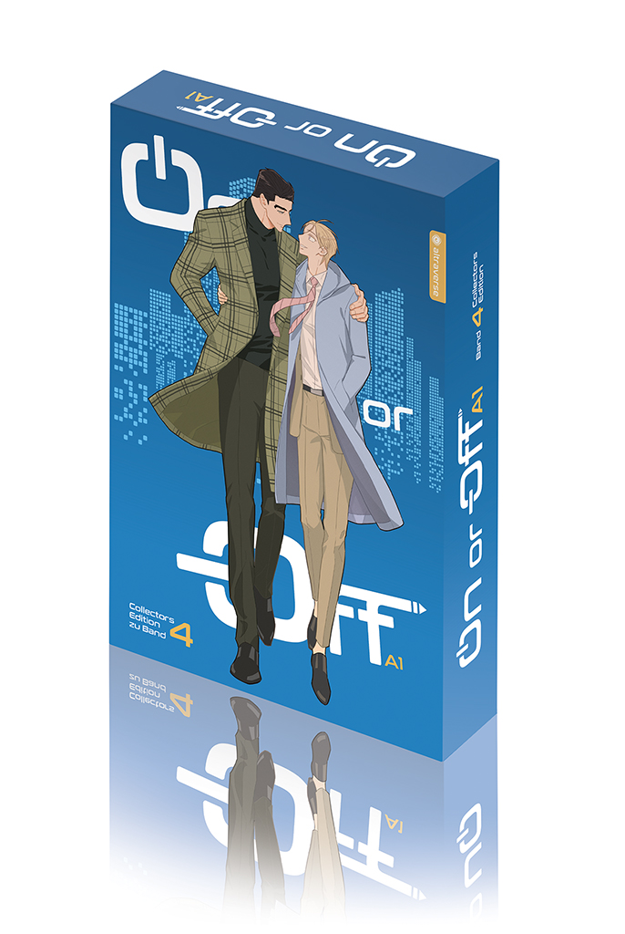 On Or Off 04 Collectors Editon