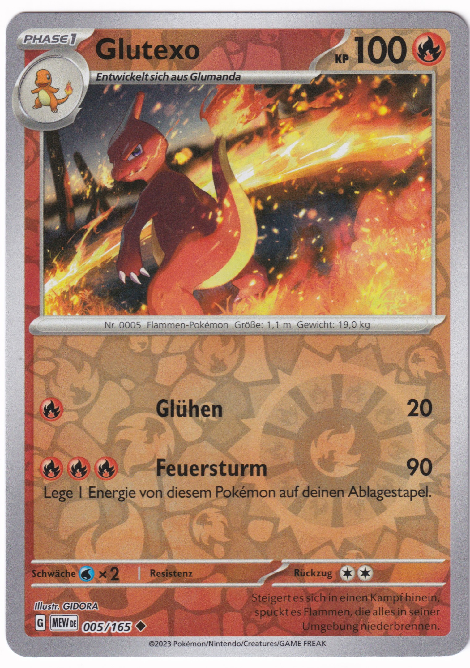 Glutexo 005/165 Uncommon Reverse Holo - Karmesin & Purpur - 151 Deutsch