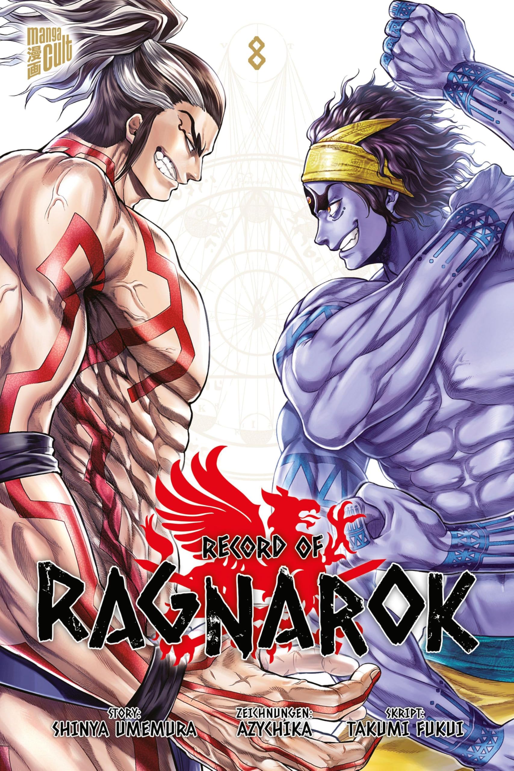 Record of Ragnarok 08 - 1. Auflage mit Miniprint
