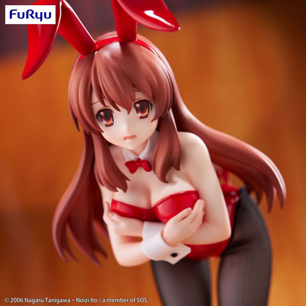 Figur - The Melancholy of Haruhi Suzumiya - BiCute Bunnies Figure - Mikuru Asahina