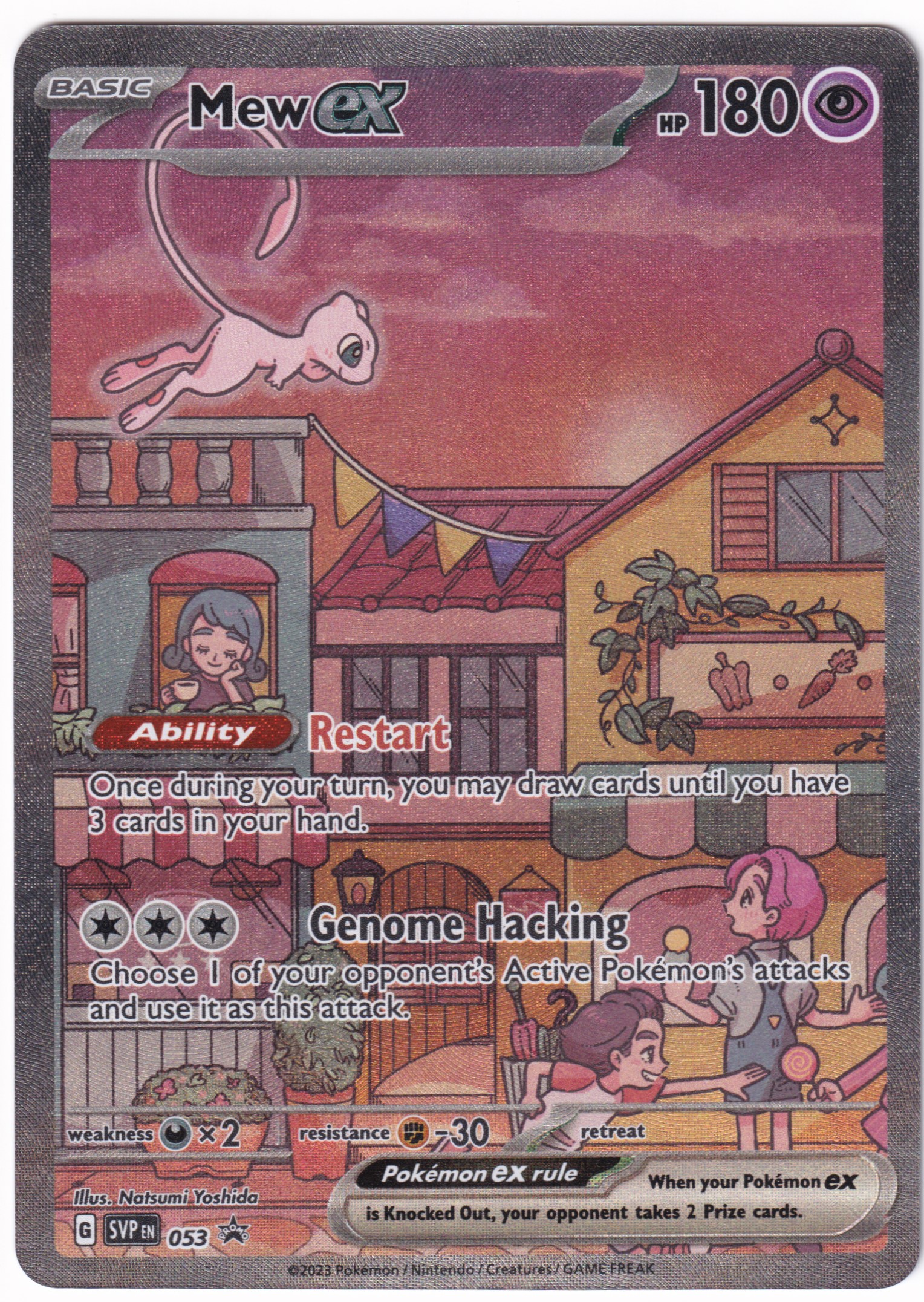 Mew-ex 053 Black Star Promo  - Karmesin & Purpur - 151 Englisch