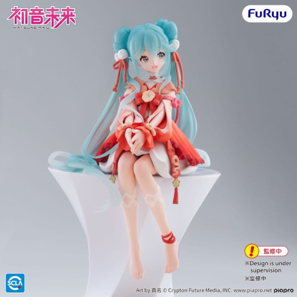 Figur - Hatsune Miku - Noodle Stopper Figure - 2026 Chinese New Year Ver.