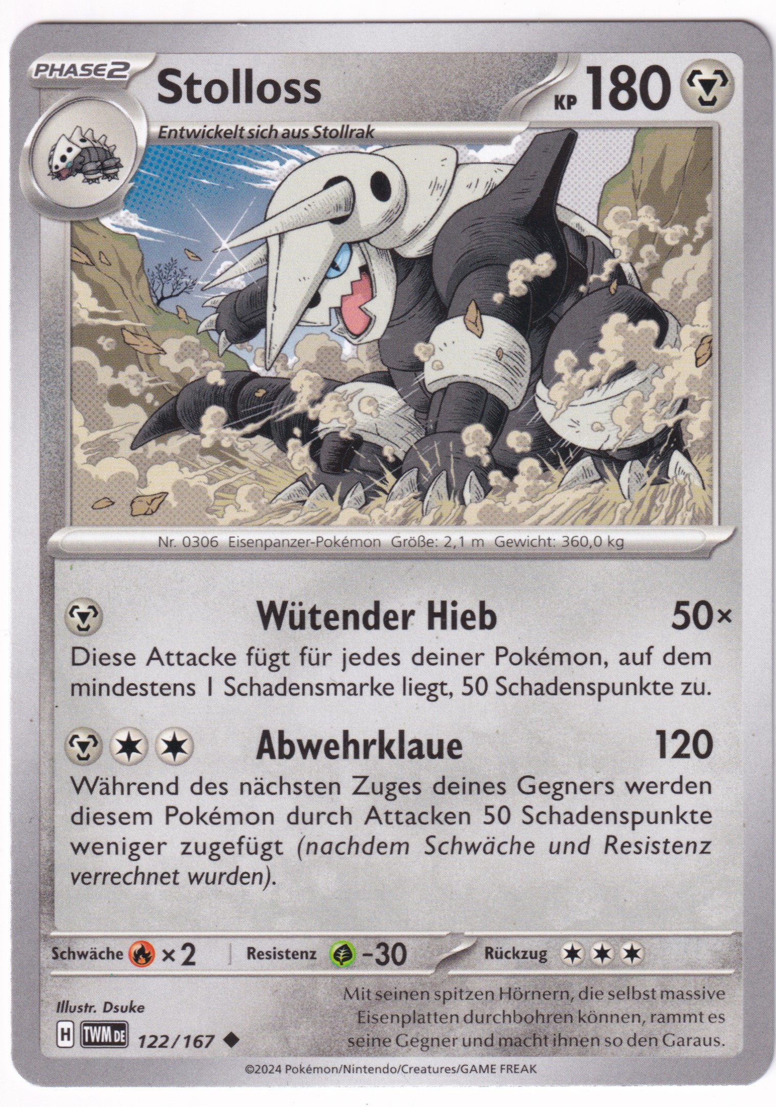 Stolloss 122/167 Uncommon - Karmesin & Purpur - Maskerade im Zwielicht Deutsch