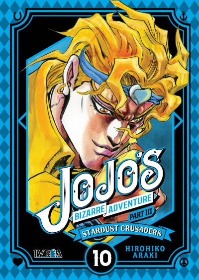 Jojo's Bizarre Adventure Part 03: Stardust Crusaders 10
