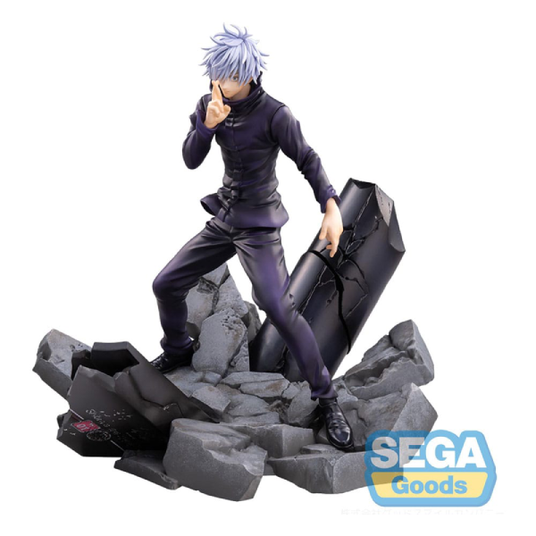 Figur - Jujutsu Kaisen: Shibuya Incident - FiGURiZMa Figure - Satoru Gojo (Unlimited Void)