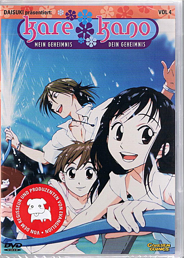 Kare Kano Vol. 04 DVD