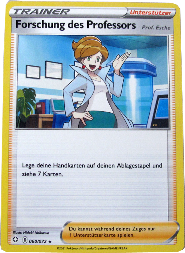 GLSS-060/072 Forschung des Professors Rare Deutsch