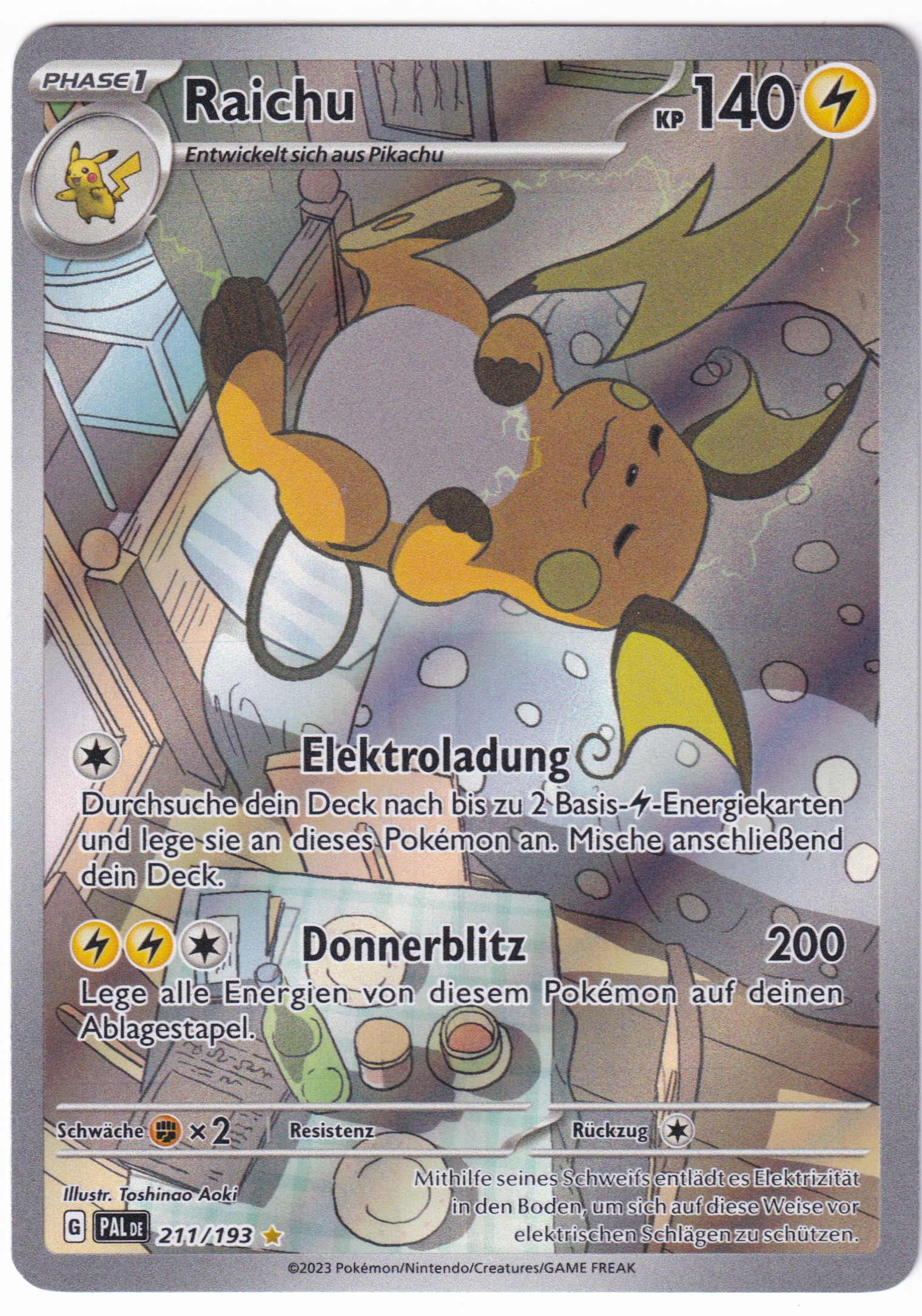 Raichu 211/193 Illustration Rare - Entwicklungen in Paldea Deutsch